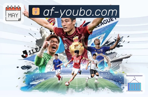 <strong>友博体育</strong>App 扫码下载二维码